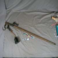 藏品(木桿稱)的圖片